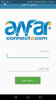 Awfar Connect Poster