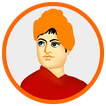 ”Swami Vivekananda Quotes