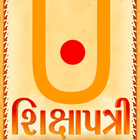 Shikshapatri icône