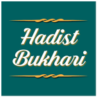 Hadist Shahih Bukhari ícone