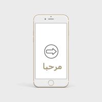 أرقام بنات أمريكيات screenshot 1