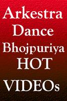 Bhojpuri Arkestra Video Songs : Stage Dance Show capture d'écran 3