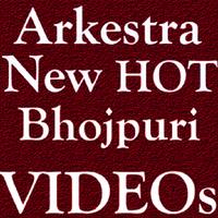 Bhojpuri Arkestra Video Songs : Stage Dance Show capture d'écran 2