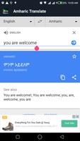 Amharic translate(አማርኛ መተርጎሚያ) постер