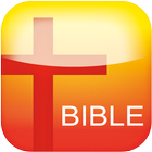 聖書（リビングバイブル） お試し版 icono