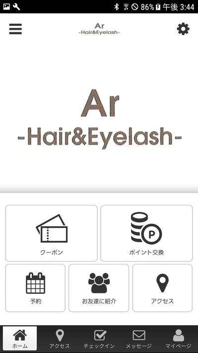 Ar -Hair&Eyelash-app截图