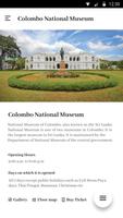 Sri Lanka Museums स्क्रीनशॉट 1