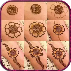 henna tutorial アプリダウンロード