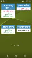 Calendar Pro - বাংলা ও হিজরীসহ (ছুটির তালিকাসহ) Affiche