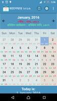 Calendar Pro - বাংলা ও হিজরীসহ (ছুটির তালিকাসহ) imagem de tela 1