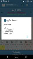Calendar Pro - বাংলা ও হিজরীসহ (ছুটির তালিকাসহ) imagem de tela 2