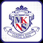 MKNS School App आइकन