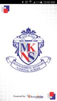 MKNS School App 海報