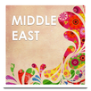 Middle East Ringtones APK