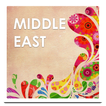 ”Middle East Ringtones