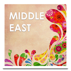 Bliskim Wschodzie Dzwonki ikona