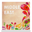Middle East Ringtones