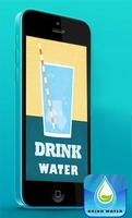 آب بنوشید-poster