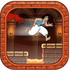 Mysterious Castle: Aladin Adventure icon