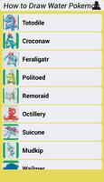 How to Draw Water Pokemon screenshot 3
