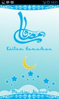 Kultum Ramadhan Affiche