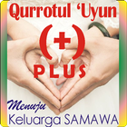 Qurrotul 'Uyun+ আইকন
