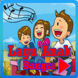 Kumpulan Lagu Anak Bangsa