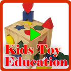 Kids Toy Education أيقونة