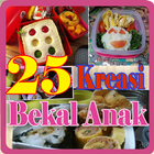 Kreasi Bekal Anak 圖標