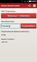 Kamus Daerah Sulsel screenshot 2