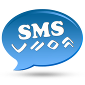SMS Makassar icon