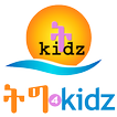 Tig4Kids