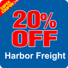 Harbor Freight Coupons आइकन