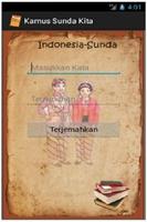 Kamus Sunda Kita imagem de tela 1