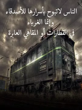Screenshot 4 for صور تهز الأحاسيس