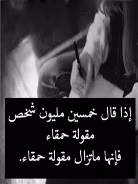 Screenshot 3 for صور تهز الأحاسيس