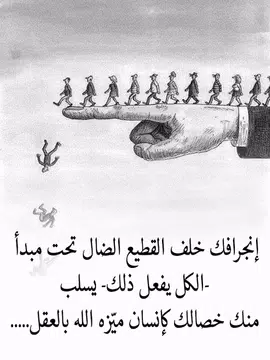 Screenshot 7 for صور تهز الأحاسيس