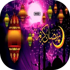 صور و رسائل تهنئة رمضان  2022 APK download