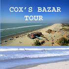 Cox's Bazar Tour icono