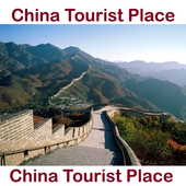 China Tourist Place icon