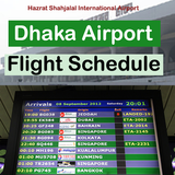 Dhaka Airport Flight Time icône