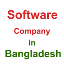 Software Company in Bangladesh APK
