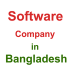 Software Company in Bangladesh ikona