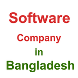 Software Company in Bangladesh icône