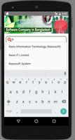 Software Company in Bangladesh imagem de tela 1