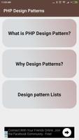 PHP Design Pattern Tutorial پوسٹر