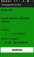 Pengingat Minum Obat স্ক্রিনশট 1