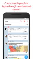 ArigatoYou: Japan Q&A app Affiche