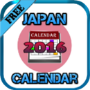 Japan Calendar 2016 APK