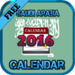 Saudi Arabia Calendar 2017